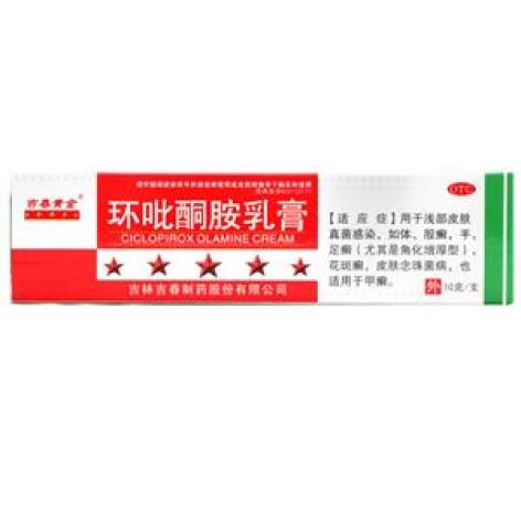 环吡酮胺乳膏(吉春)包装主图 环吡酮胺乳膏(吉春)包装主图