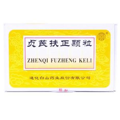贞芪扶正颗粒(中辰)包装主图 贞芪扶正颗粒(中辰)包装主图