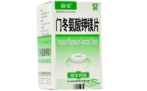 门冬氨酸钾镁片(亚宝)主图 门冬氨酸钾镁片(亚宝)主图