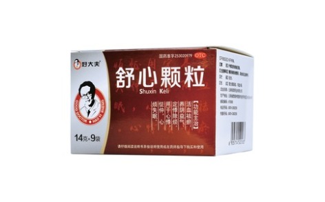 舒心颗粒(好大夫)主图 舒心颗粒(好大夫)主图