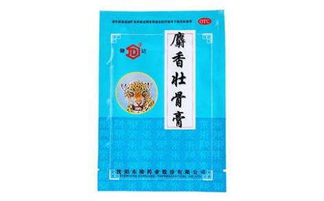 麝香壮骨膏(健达)主图 麝香壮骨膏(健达)主图