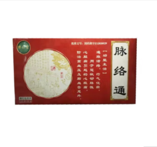 脉络通片(乐仁堂)包装主图 脉络通片(乐仁堂)包装主图