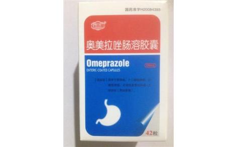 奥美拉唑肠溶胶囊(白云湖)主图 奥美拉唑肠溶胶囊(白云湖)主图
