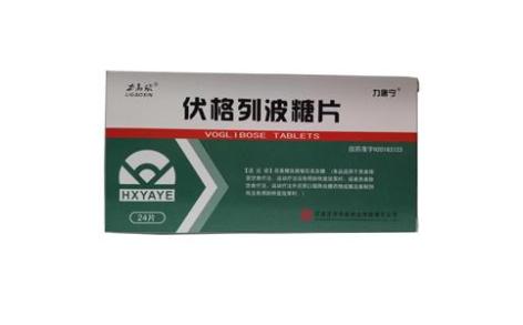 伏格列波糖片(力唐宁)主图