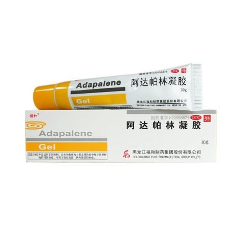 阿达帕林凝胶(福和)包装侧面图2 阿达帕林凝胶(福和)包装侧面图2