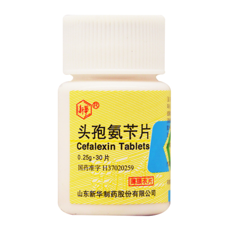 头孢氨苄片(新华)包装侧面图2 头孢氨苄片(新华)包装侧面图2