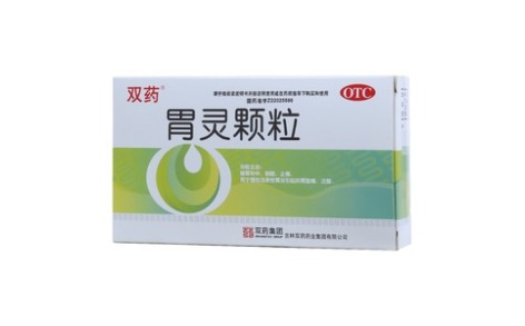 胃灵颗粒(双药)主图