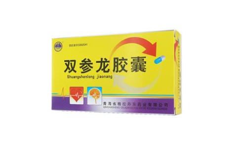 双参龙胶囊(格拉丹东)主图 双参龙胶囊(格拉丹东)主图
