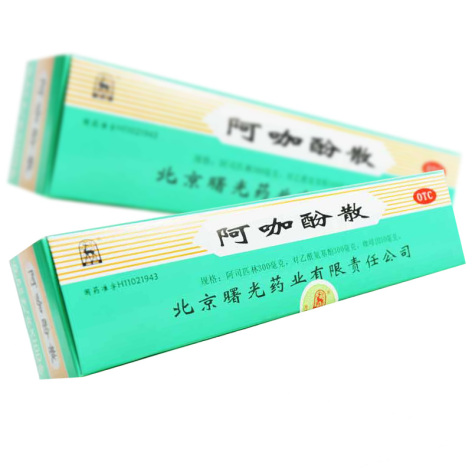 阿咖酚散(金鹿)包装主图 阿咖酚散(金鹿)包装主图