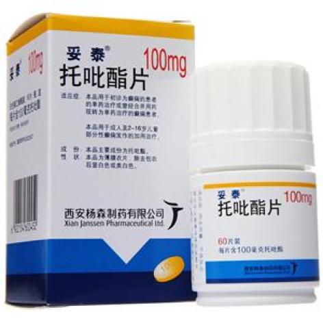 托吡酯片(妥泰)包装主图 托吡酯片(妥泰)包装主图