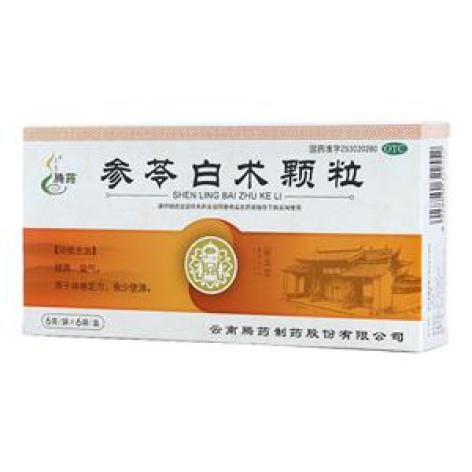 参苓白术颗粒(腾药)包装主图 参苓白术颗粒(腾药)包装主图