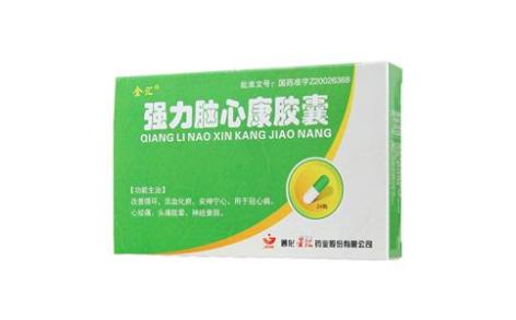 强力脑心康胶囊(金汇)主图 强力脑心康胶囊(金汇)主图