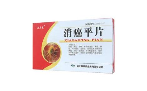 通关藤片(汝立康)主图 通关藤片(汝立康)主图