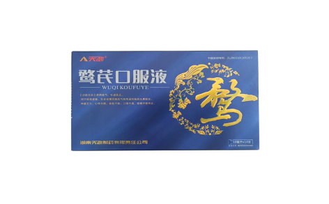 鹜芪口服液(天劲)主图 鹜芪口服液(天劲)主图