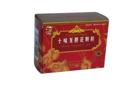 十味龙胆花颗粒(卓攀林)主图 十味龙胆花颗粒(卓攀林)主图