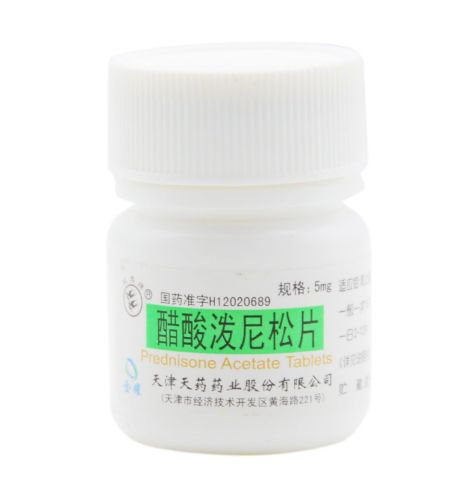 醋酸泼尼松片(双燕牌)包装侧面图2 醋酸泼尼松片(双燕牌)包装侧面图2