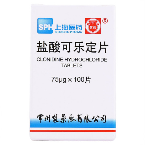 盐酸可乐定片(常药)包装侧面图2 盐酸可乐定片(常药)包装侧面图2