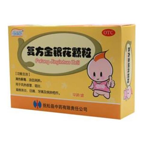 复方金银花颗粒(修修爱)包装主图 复方金银花颗粒(修修爱)包装主图