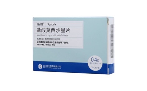 盐酸莫西沙星片(适必达)主图