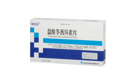盐酸多西环素片(林诺清)主图 盐酸多西环素片(林诺清)主图