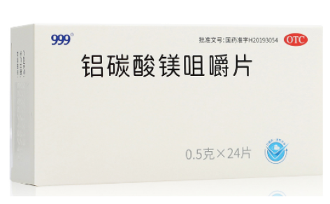 铝碳酸镁咀嚼片(999)主图