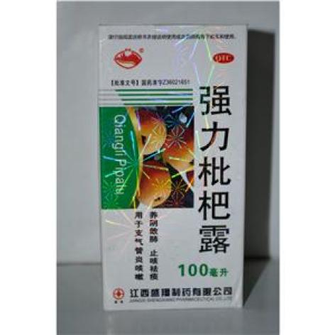 强力枇杷露(横峰)包装主图 强力枇杷露(横峰)包装主图