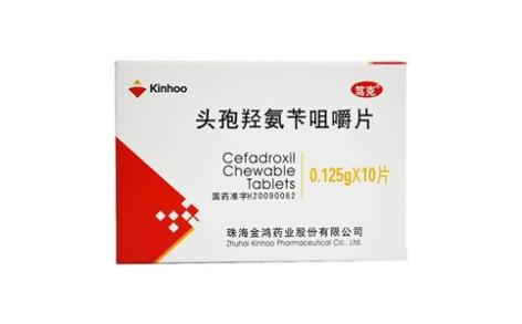 头孢羟氨苄咀嚼片(金鸿)主图 头孢羟氨苄咀嚼片(金鸿)主图