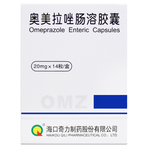 奥美拉唑肠溶胶囊(海口奇力)包装主图 奥美拉唑肠溶胶囊(海口奇力)包装主图