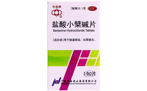 盐酸小檗碱片(华南牌)主图 盐酸小檗碱片(华南牌)主图