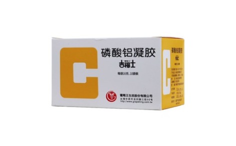磷酸铝凝胶(吉福士)主图 磷酸铝凝胶(吉福士)主图