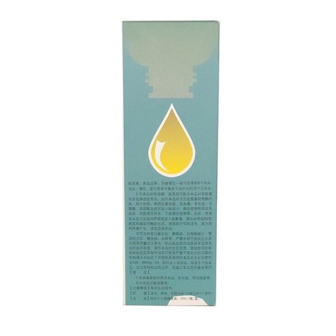 环孢素口服溶液(川抗)包装侧面图2