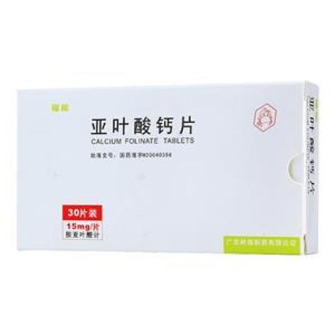 亚叶酸钙片(福能)包装主图 亚叶酸钙片(福能)包装主图