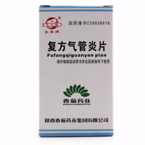 复方气管炎片(东泰)包装主图 复方气管炎片(东泰)包装主图