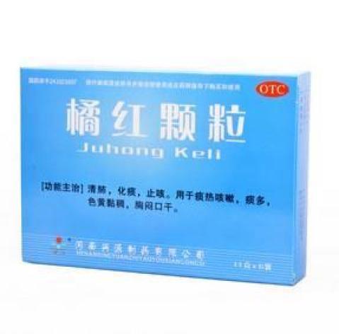 橘红颗粒(万人)包装主图 橘红颗粒(万人)包装主图