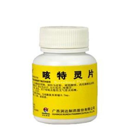 咳特灵片(润达)包装主图 咳特灵片(润达)包装主图