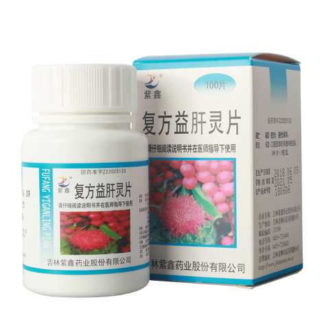 复方益肝灵片(紫鑫)包装主图 复方益肝灵片(紫鑫)包装主图