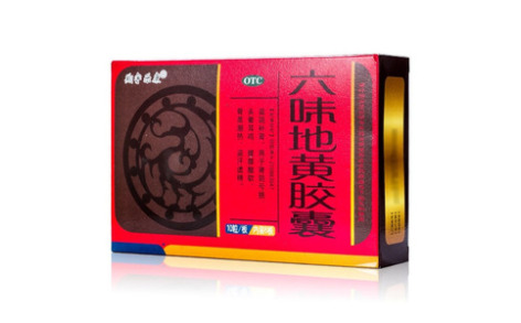 六味地黄胶囊(翔宇)主图 六味地黄胶囊(翔宇)主图