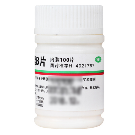 复合维生素B片(太原药业)包装侧面图2 复合维生素B片(太原药业)包装侧面图2