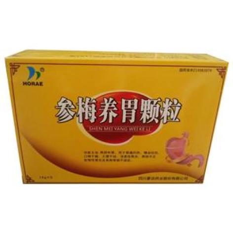 参梅养胃颗粒(豪运)包装主图