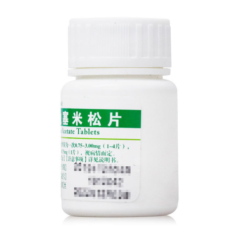 醋酸地塞米松片(金太阳)包装侧面图2 醋酸地塞米松片(金太阳)包装侧面图2