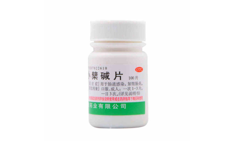 盐酸小檗碱片(仁和堂)主图 盐酸小檗碱片(仁和堂)主图