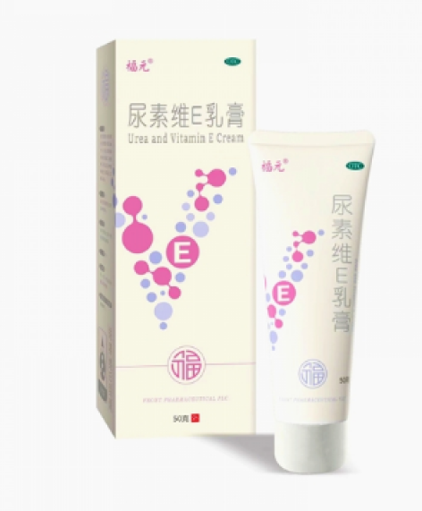 尿素维E乳膏(福元)包装主图 尿素维E乳膏(福元)包装主图