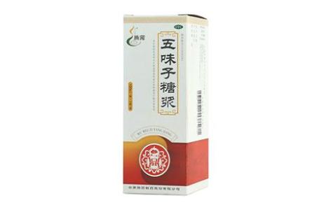 五味子糖浆(腾药)主图 五味子糖浆(腾药)主图