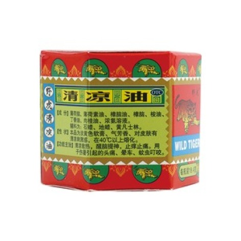 清凉油(野虎)包装主图 清凉油(野虎)包装主图