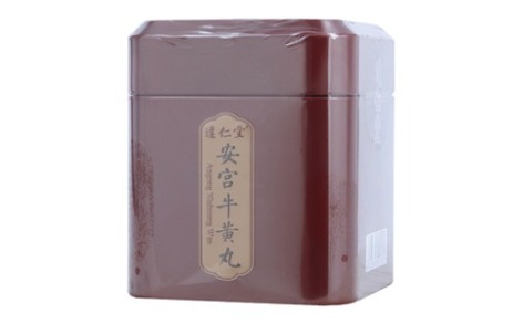 安宫牛黄丸(逹仁堂)主图 安宫牛黄丸(逹仁堂)主图
