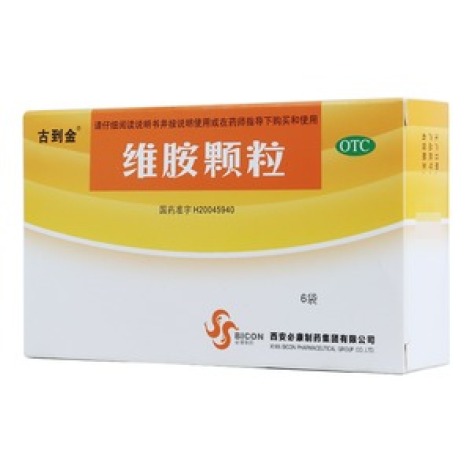 维胺颗粒(古到金)包装主图 维胺颗粒(古到金)包装主图