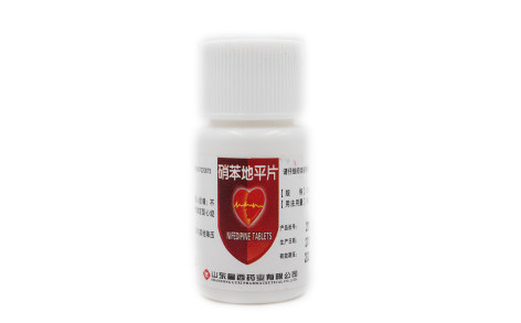 硝苯地平片(鲁西)主图 硝苯地平片(鲁西)主图