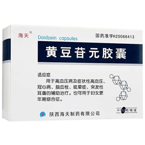 黄豆苷元胶囊(海天)包装主图 黄豆苷元胶囊(海天)包装主图