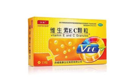 维生素EC颗粒()主图 维生素EC颗粒()主图