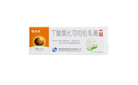 丁酸氢化可的松乳膏(舒夫林)主图 丁酸氢化可的松乳膏(舒夫林)主图